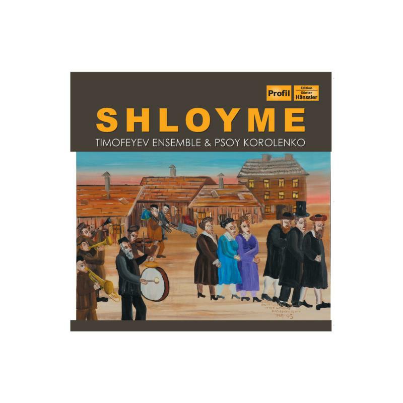 Picture of Timofeyev Ensemble - Timofeyev/ Korolenko: Shloyme