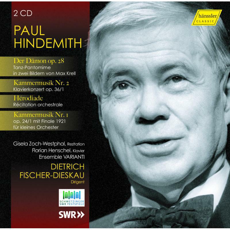 Picture of Dietrich Fischer-Dieskau - Paul Hindemith 1895 - 1963