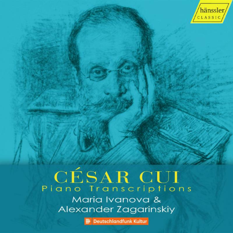 Picture of Ivanova/Zagarinskiy - C?sar Cui: Piano Transcriptions