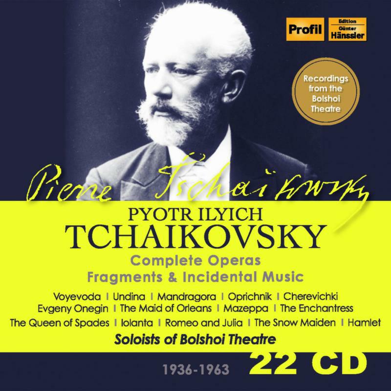 Picture of Various - Pyotr Ilyich Tchaikovsky: Complete Operas, Fragments & Incidental Music