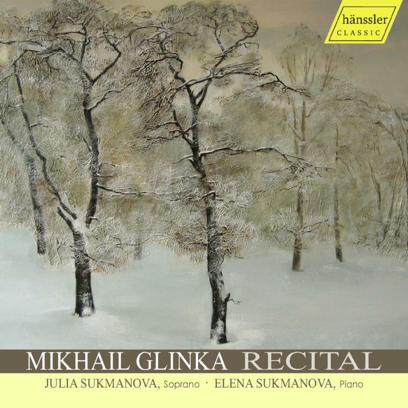Picture of J Sukmanova/E Sukmanova - Mikhail Glinka: Recital