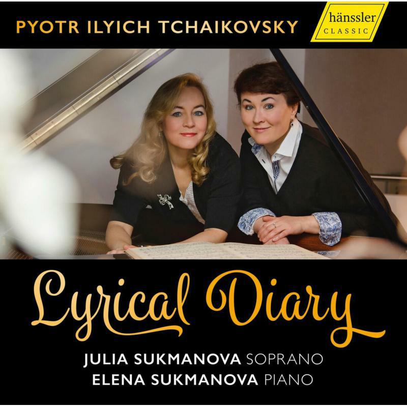 Picture of J.Sukmanova/E.Sukmanova - Pyotr Ilyich Tchaikovsky: Lyrical Diary