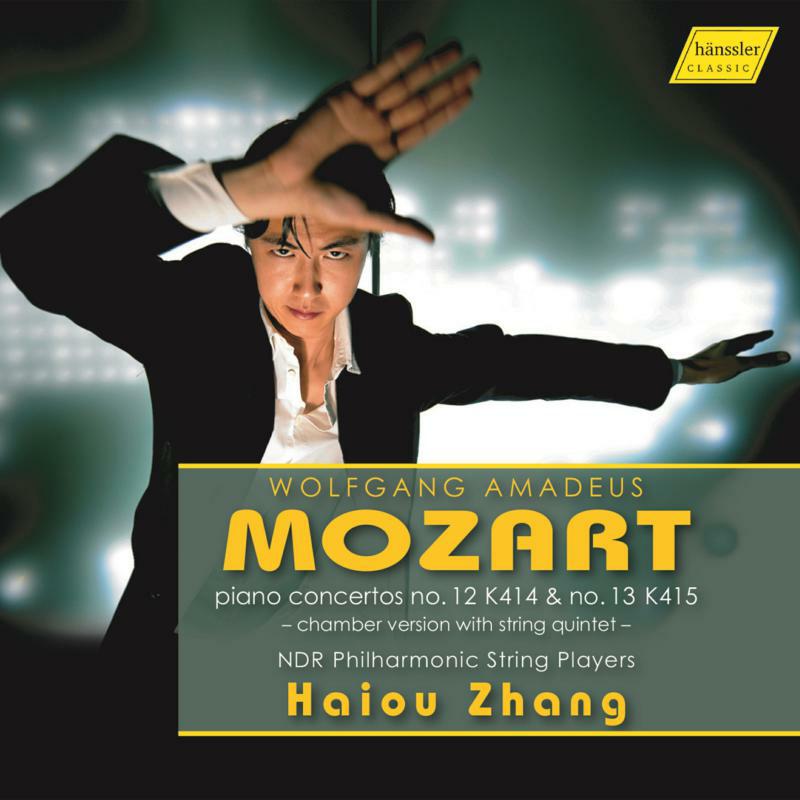 Picture of Zhang - Haiou Zhang plays Mozart