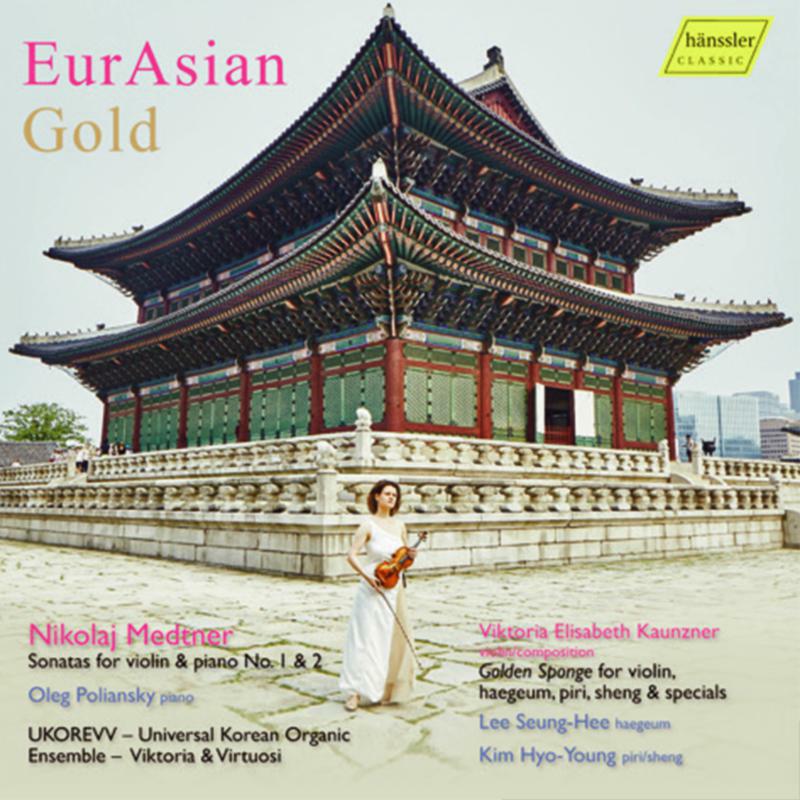 Picture of Various - Nikolaj Medtner; Viktoria E. Kanzner: EurAsian Gold