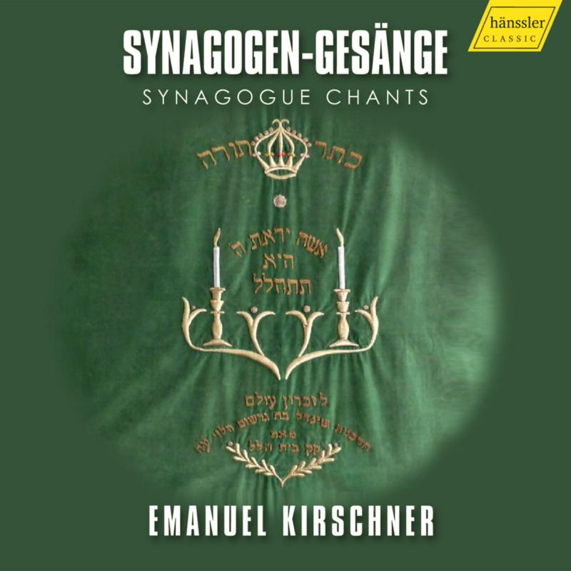 Picture of Nikola David; Bettina Strubel; Offenbacher Vokalensemble Prophet; Christoph Siebert - Emanuel Kirschner: Synagogen-Gesange ('Synagogue Chants')