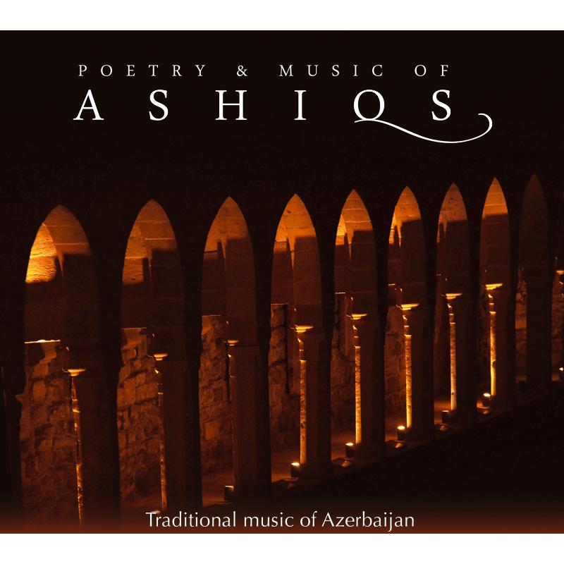 Picture of Various Artists - Poetry & Music Of Ashiqs
