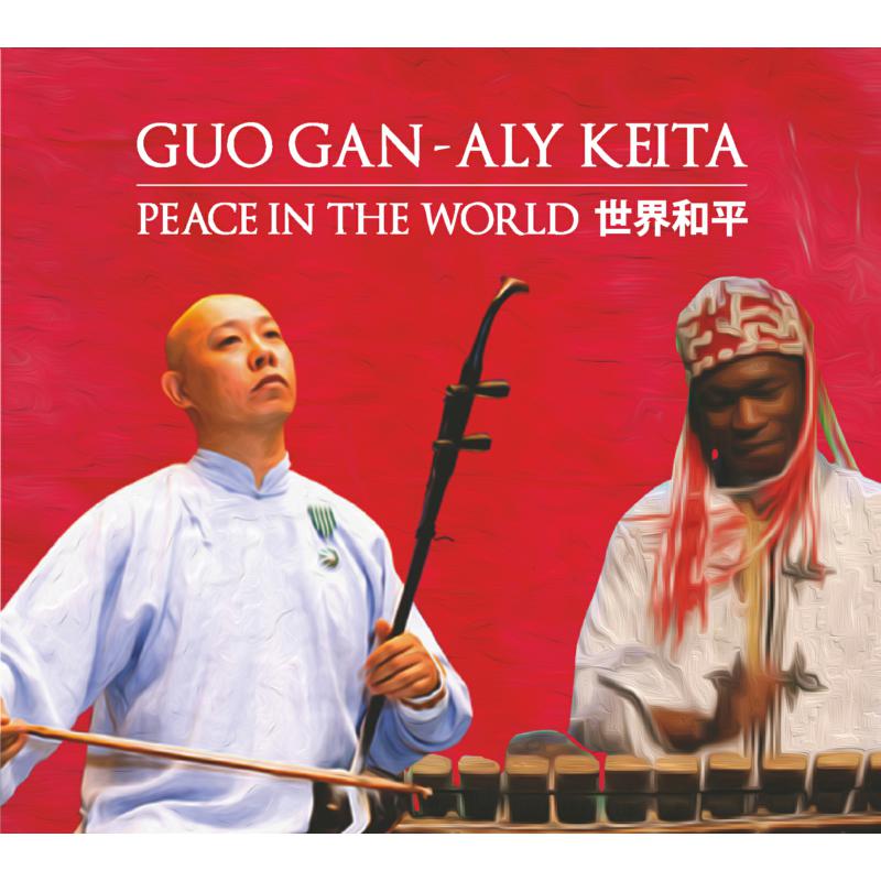 Picture of Guo Gan & Aly Keita - Peace In The World