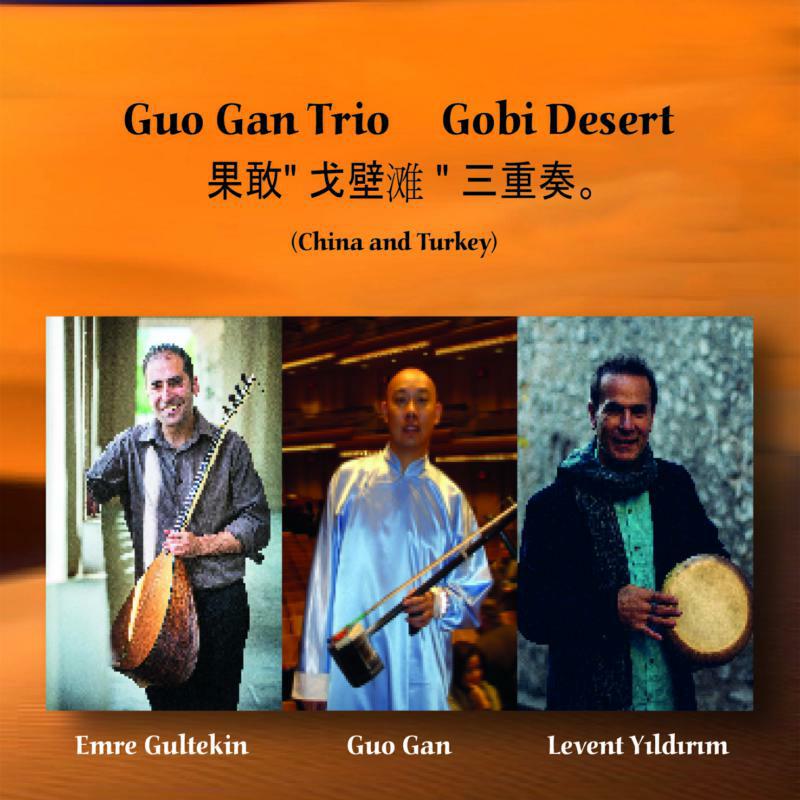 Picture of Guo Gan Trio - Gobi Desert