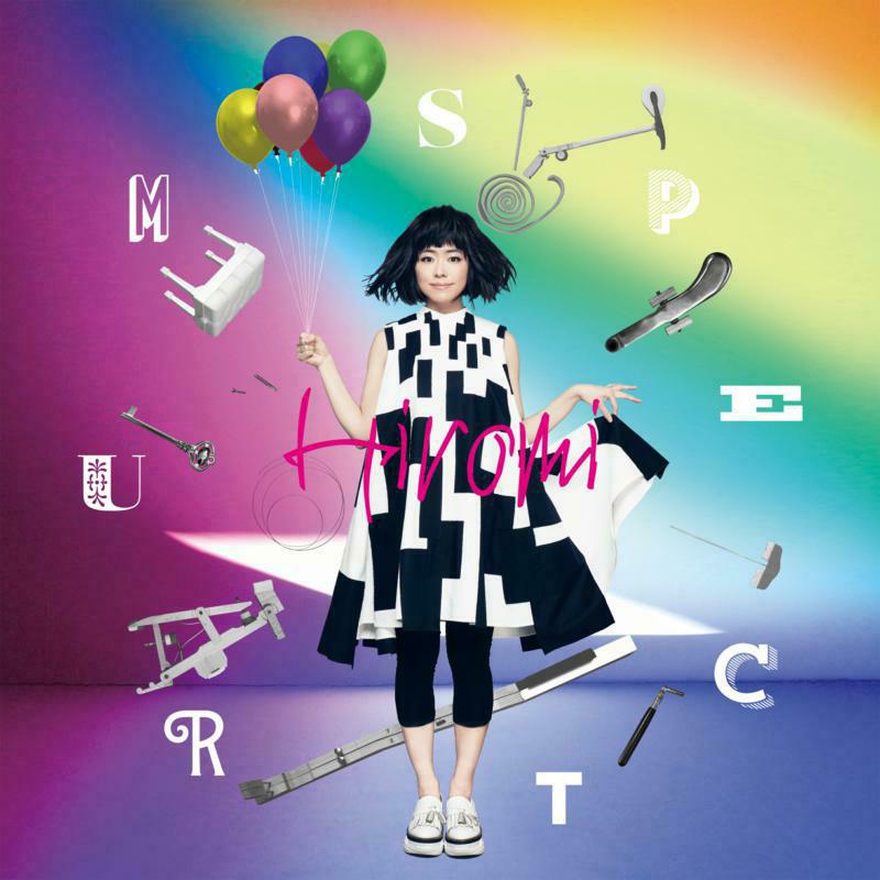 Picture of Hiromi - Spectrum