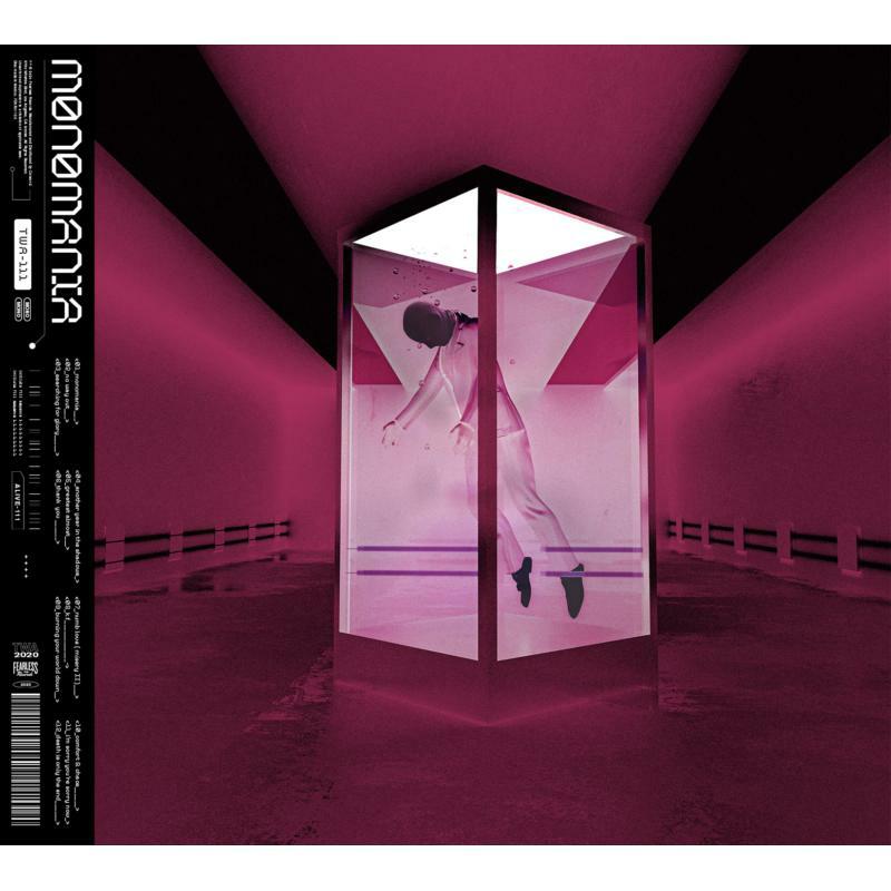 Picture of The Word Alive - Monomania (LP)