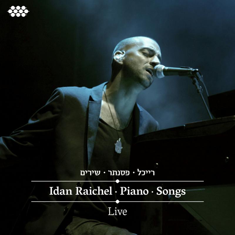 Picture of Idan Raichel - Idan Raichel - Piano - Songs (2CD)