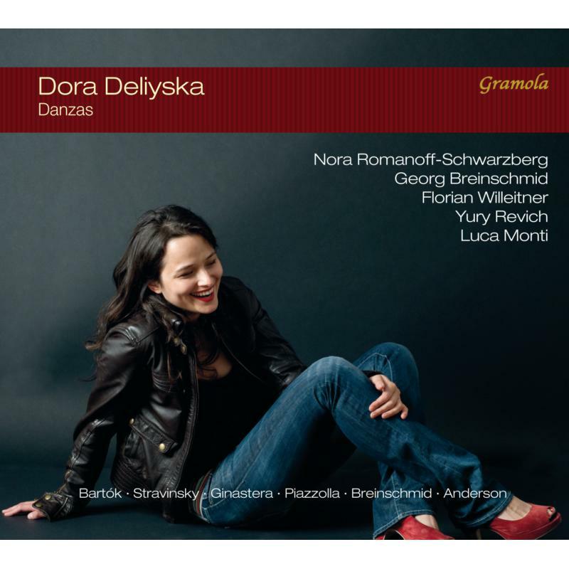 Picture of Dora Deliyska - Danzas
