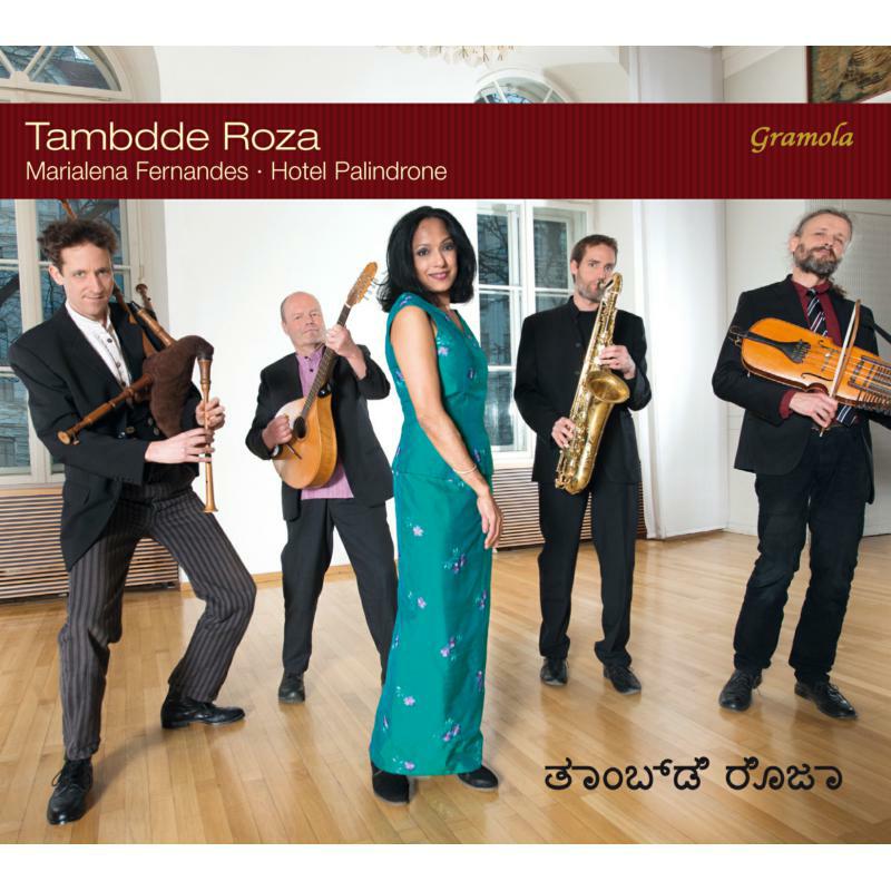 Picture of Fernandes/Hotel Palindrine - Tambdde Roza
