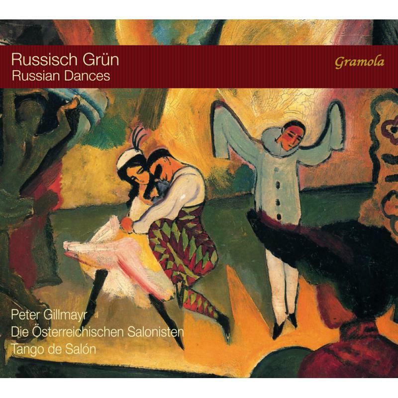 Picture of Various - Russian Dances