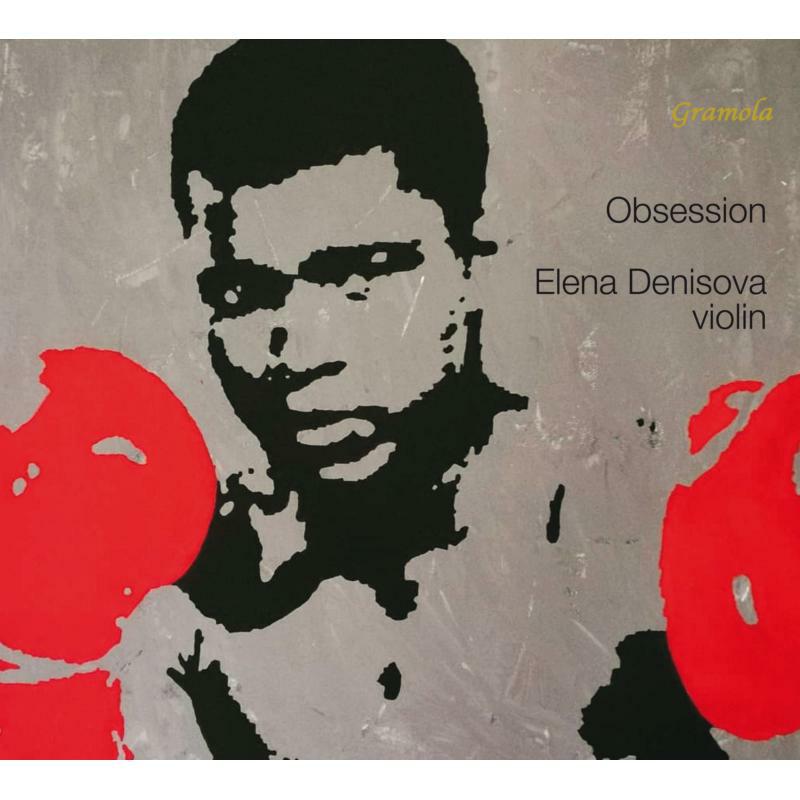 Picture of Elena Denisova - Obsession