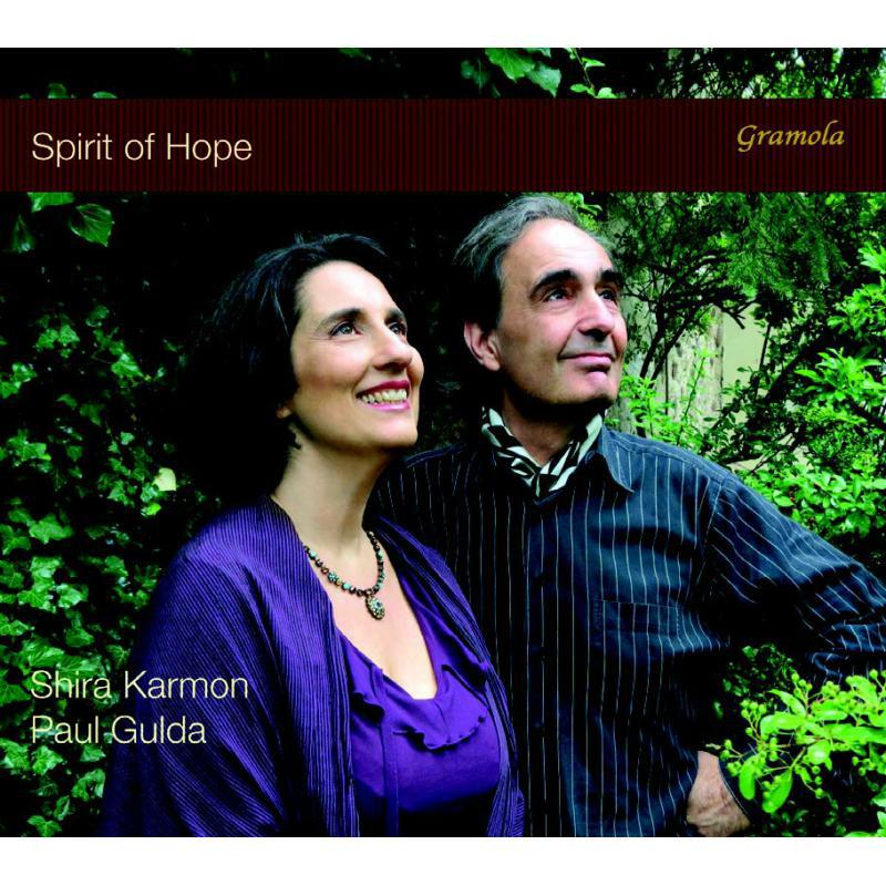 Picture of Karmon/Gulda - Ferdinand Hiller, Arnold Mendelssohn, Ludwig van Beethoven, Arnold Sch�nberg, Salomon Sulzer, Wolfgang Amadeus Mozart, E