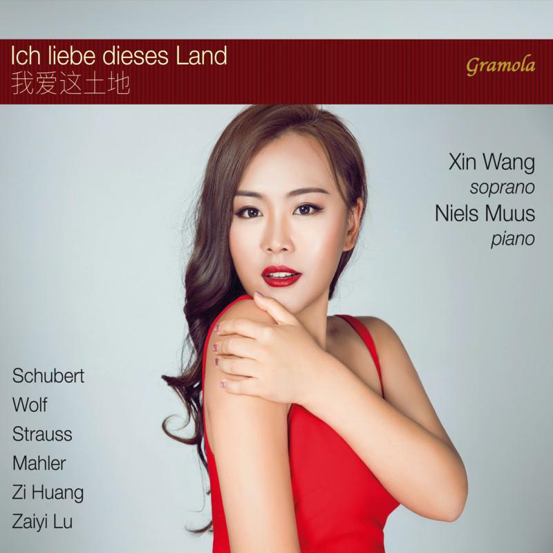 Picture of Wang/Muus - Ich liebe dieses Land 'I Love This Land'