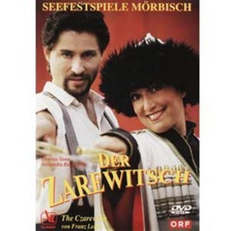 Picture of Seefestspiele Morbisch - Der Zarewitsch