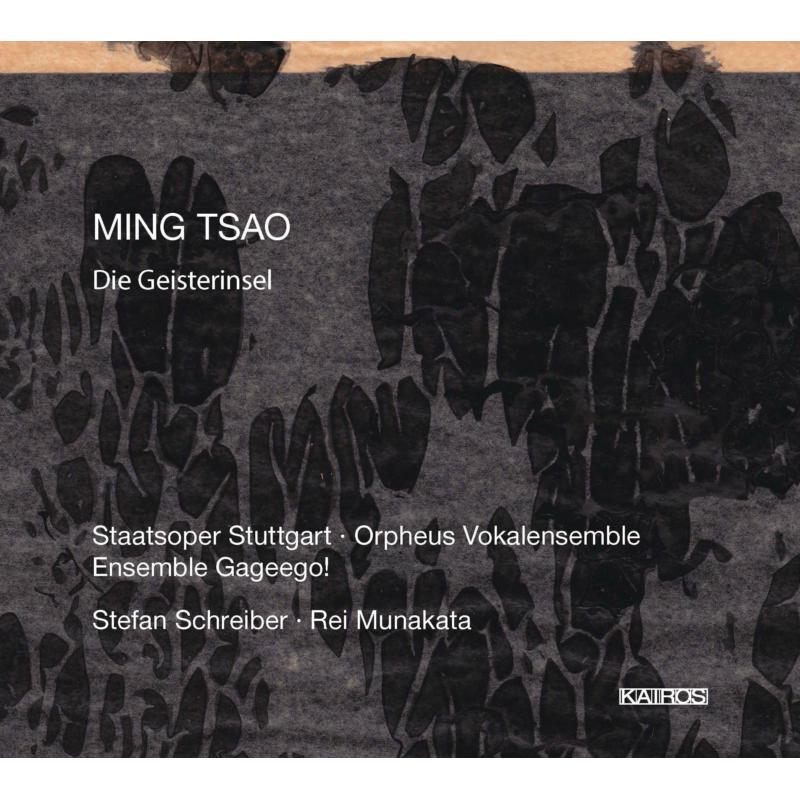 Picture of Staatsoper Stuttgart - Ming Tsao: Die Geisterinsel (The Ghost Island)
