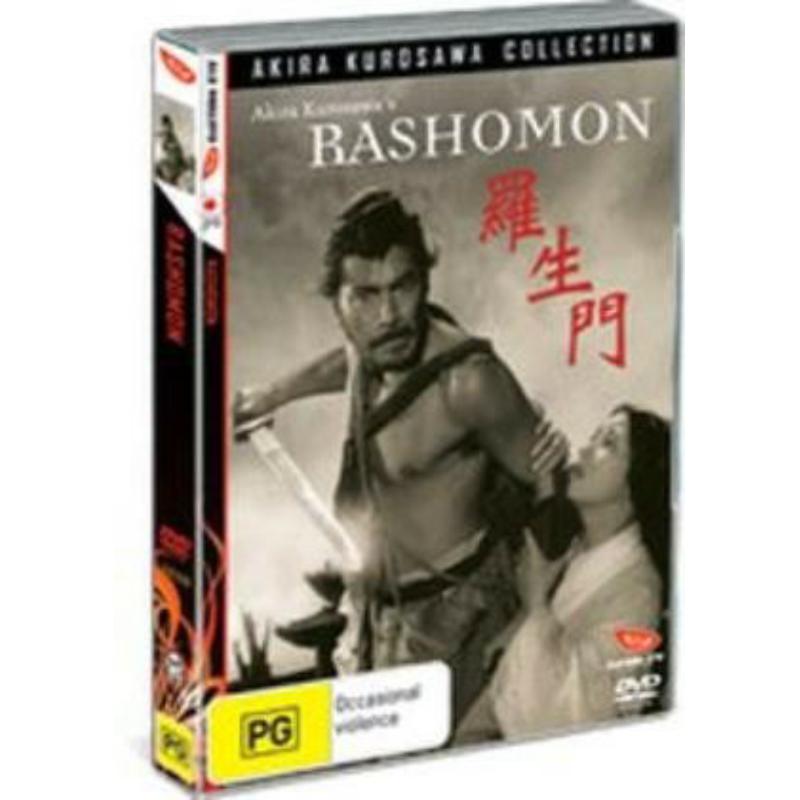 Picture of Dvd - Rashomon