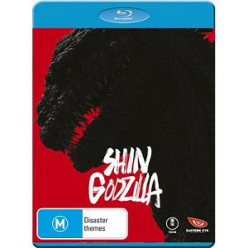 Picture of Blu-Ray - Shin Godzilla (Blu-Ray)