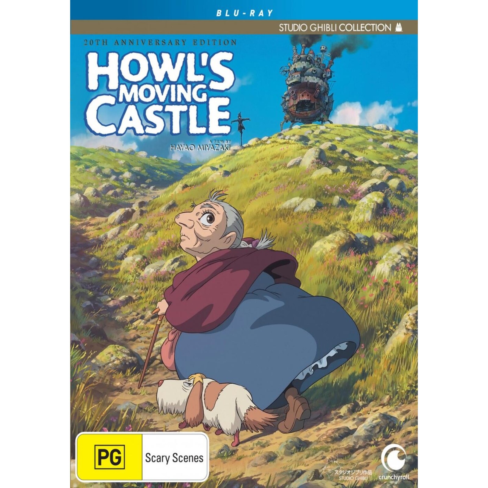 Picture of Howl's Moving Castle - 20th Anniversary Limited Editi