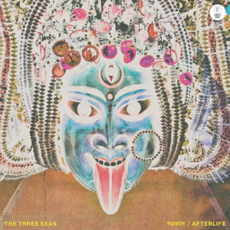 Picture of The Three Seas - Afterlife