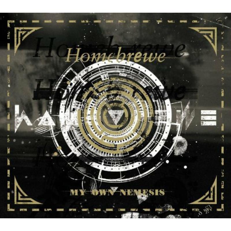Picture of Homebrewe - My Own Nemesis