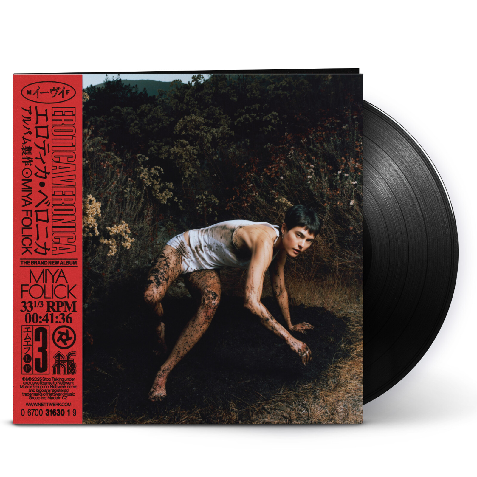 Picture of Miya Folick - Erotica Veronica