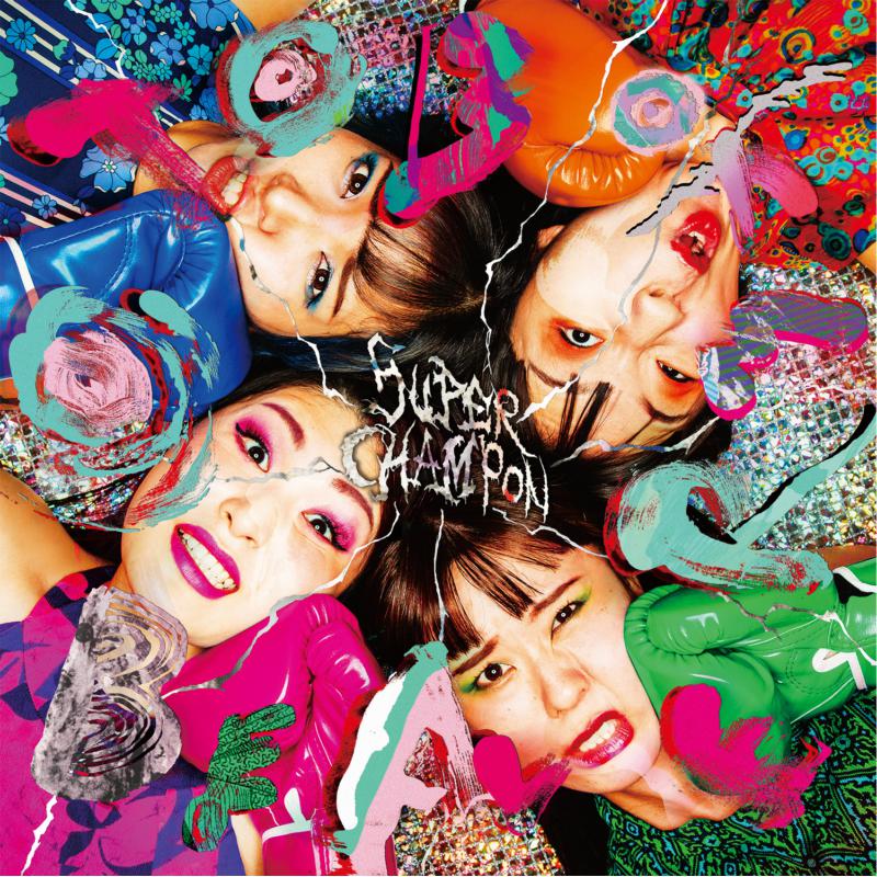 Picture of Otoboke Beaver - Super Champon