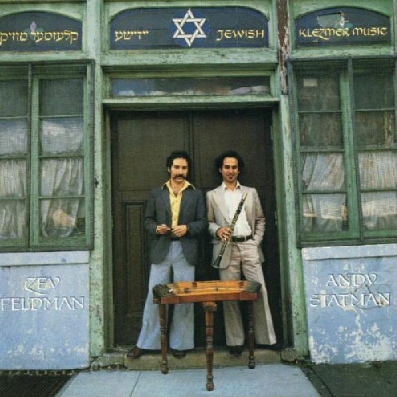 Picture of Zev Feldman - Jewish Klezmer Music