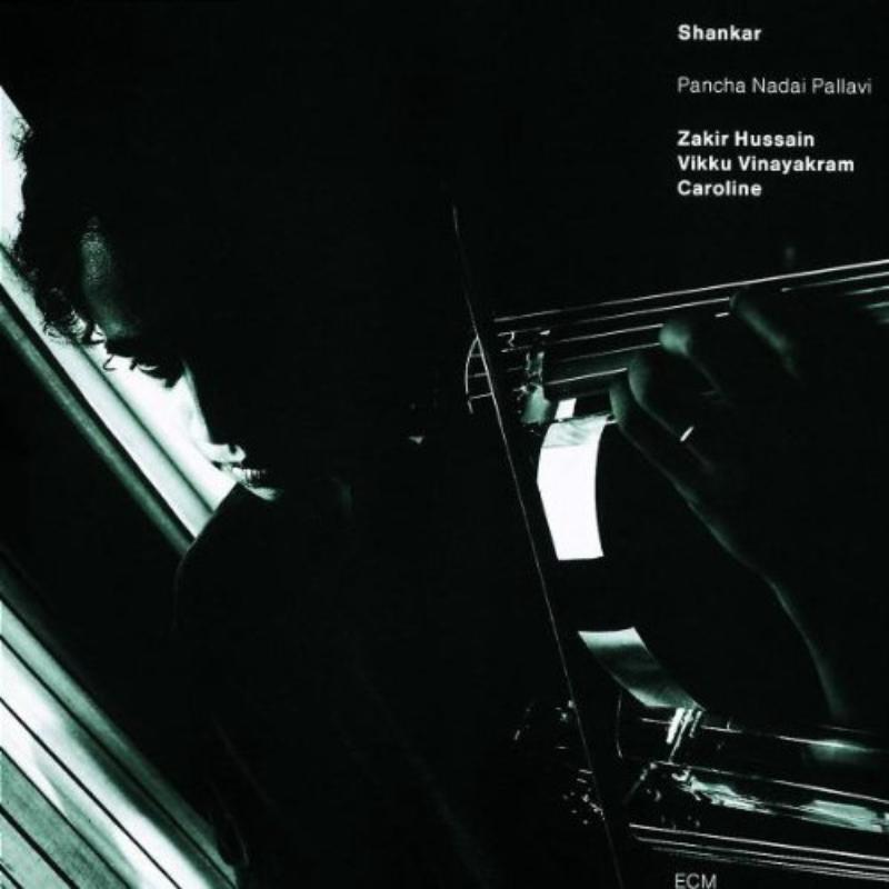 Picture of Shankar - Pancha Nadai Pallavi