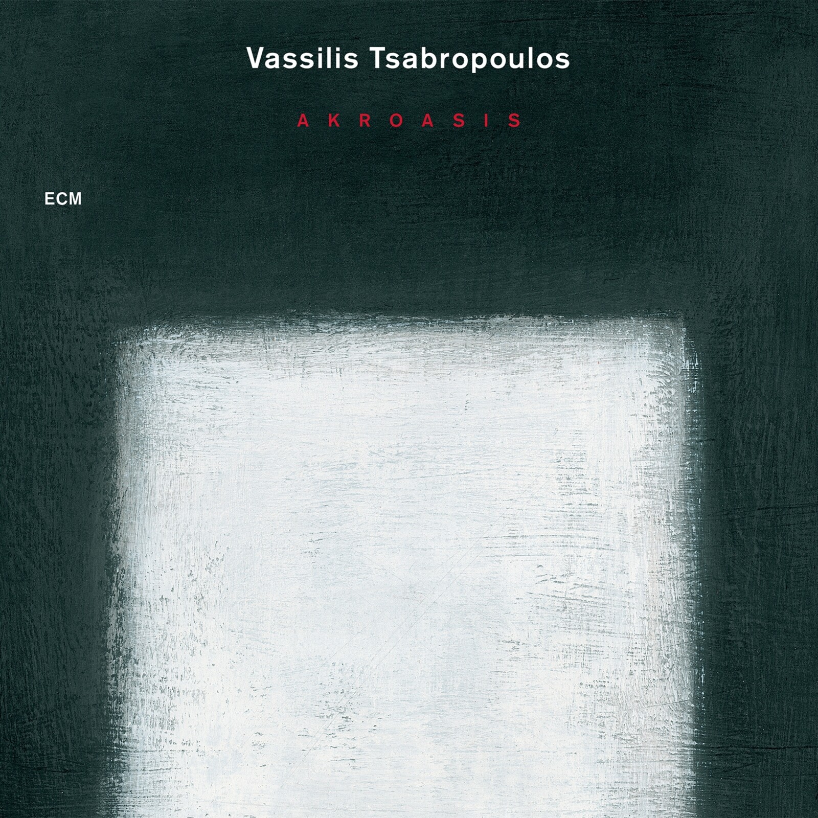 Picture of Vassilis Tsabropoulos - Akroasis