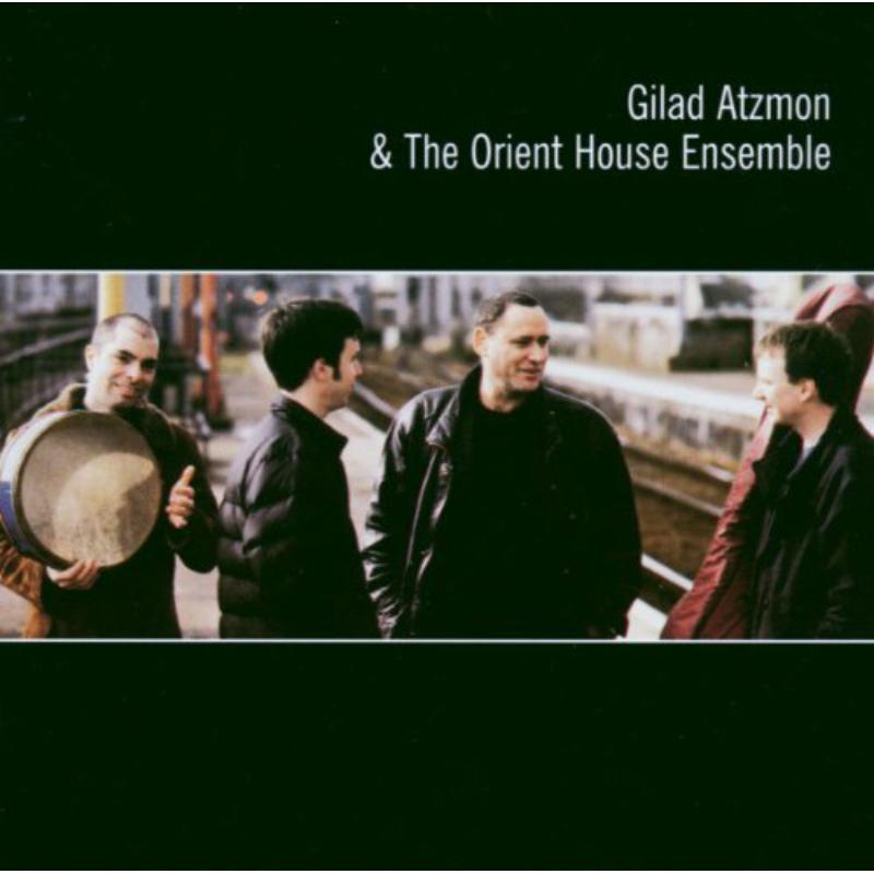 Picture of Atzmon Gilad - Orient House