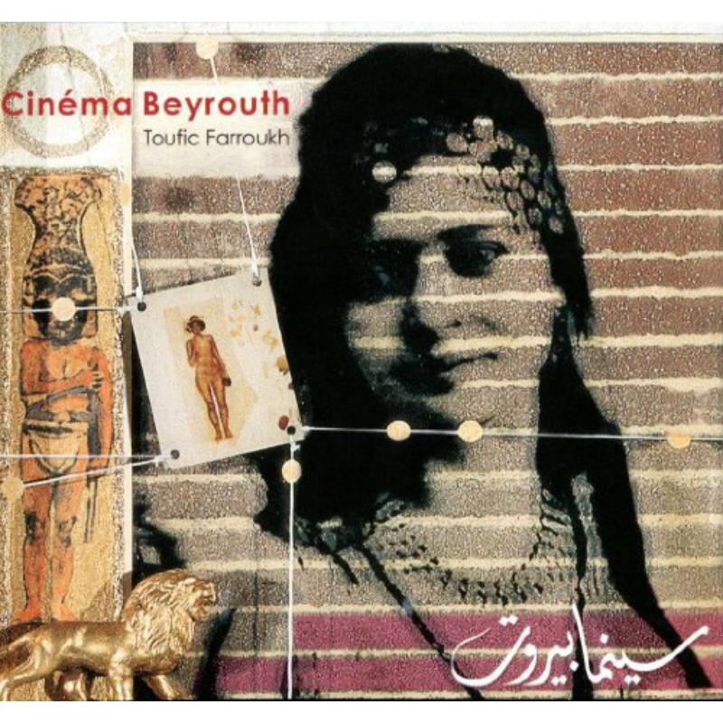 Picture of Toufic Farroukh - Cinema De Beyrouth
