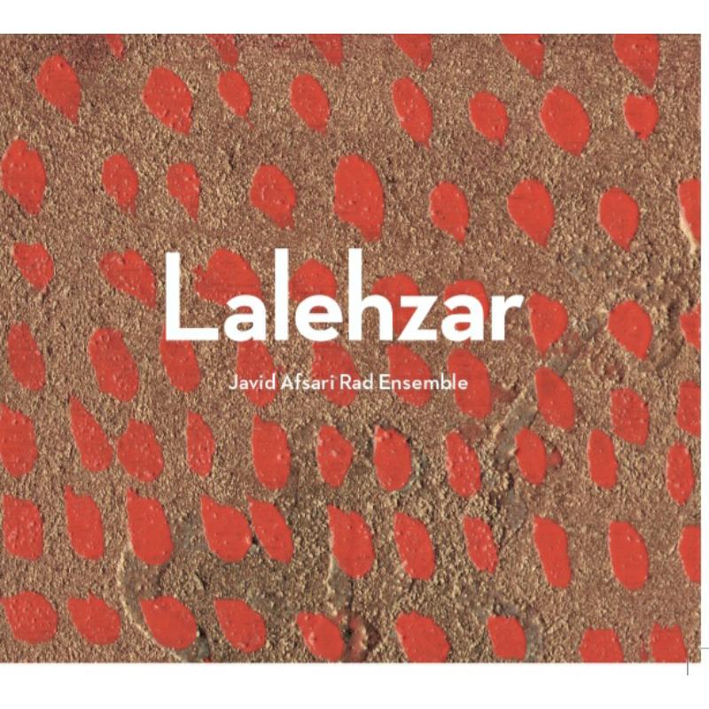 Picture of Javid Afsari - Lalehzar