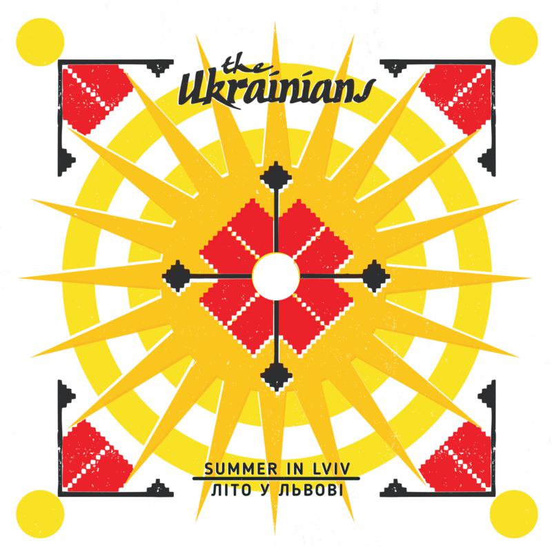 Picture of The Ukrainians - Summer In Lviv