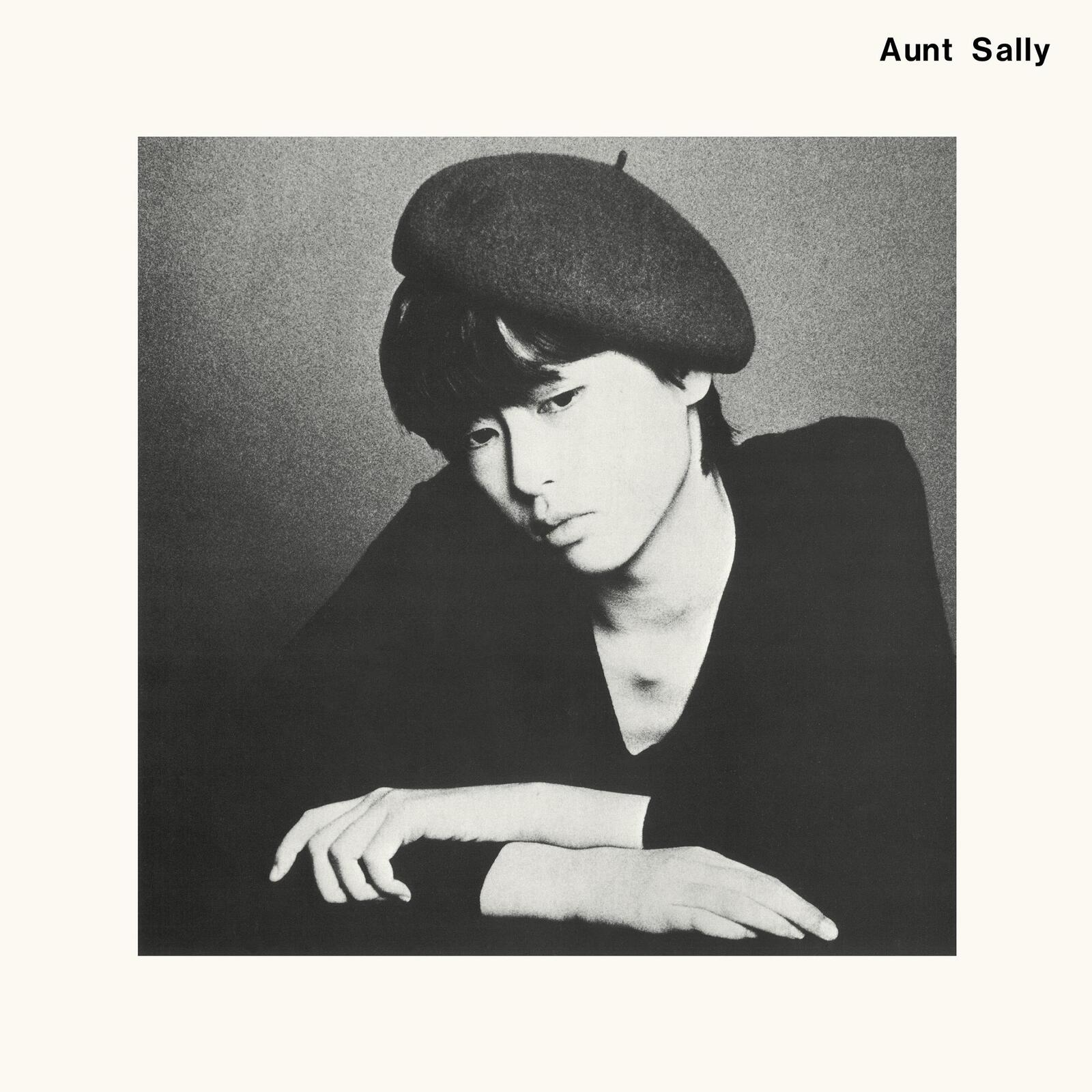 Picture of Aunt Sally - Aunt Sally
