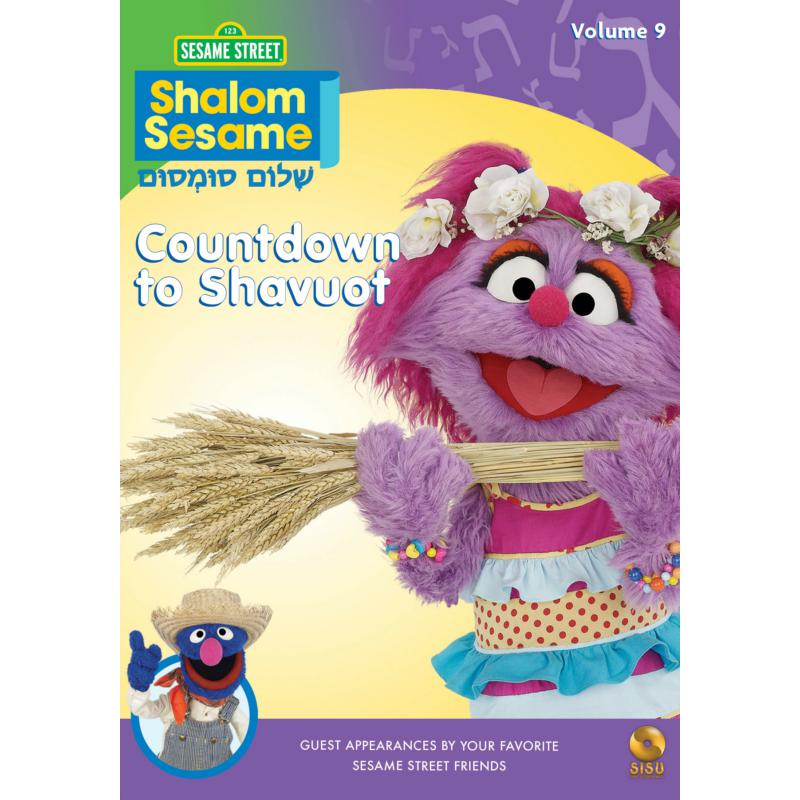 Picture of Sesame Street - Countdown To Shavuot