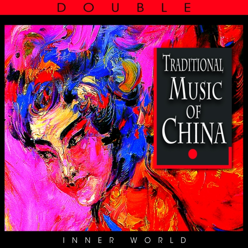 Picture of Music Of China - Various Artists