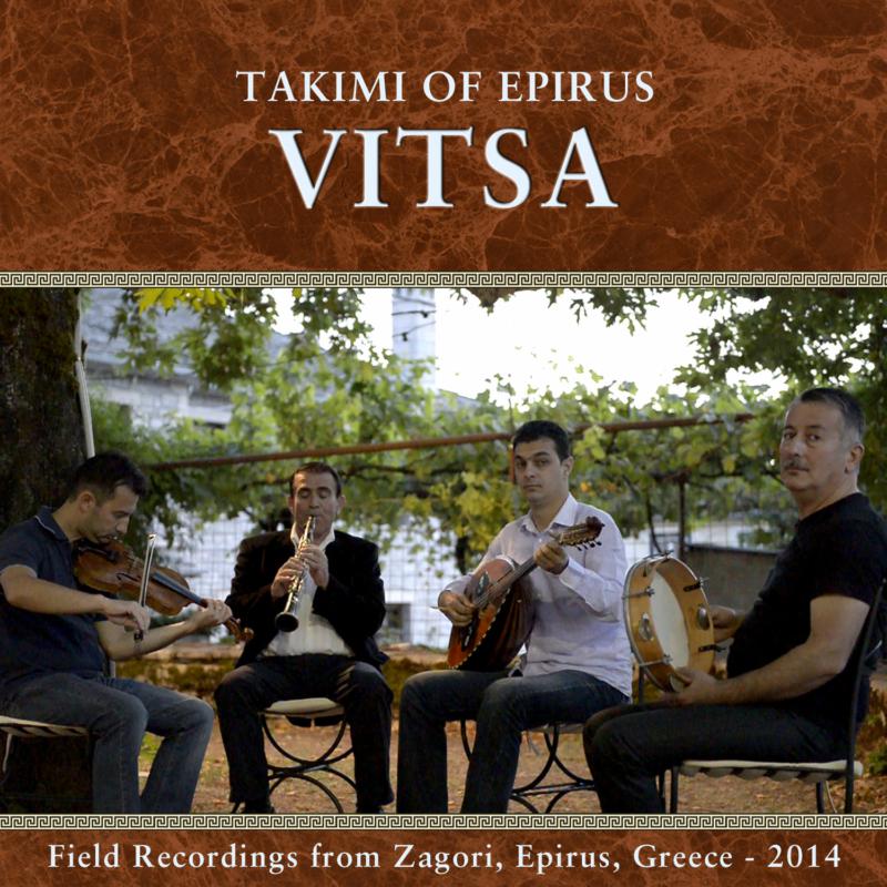 Picture of Takimis Of Epirus - Vitsa
