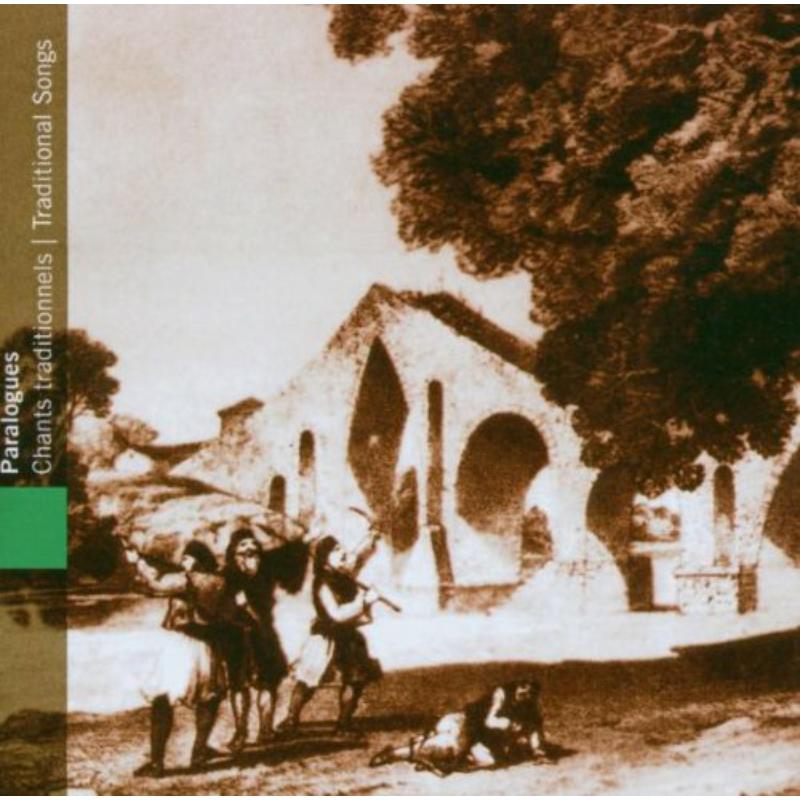 Picture of Various Artists - Grece/ Paralogues