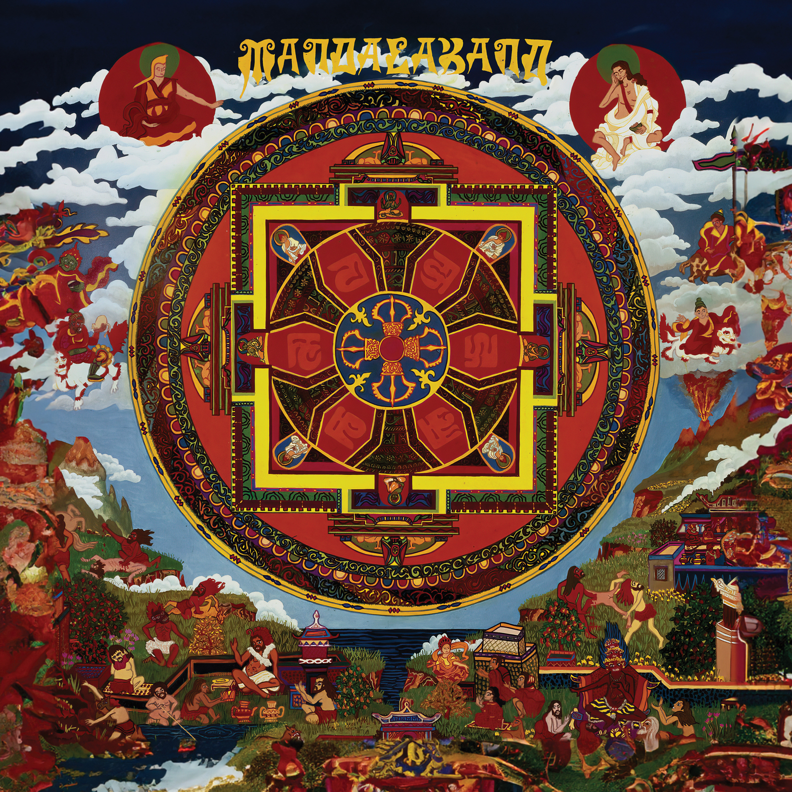 Picture of Mandalaband - Legacy: The Story of Mandalaband, 1975 - 1978