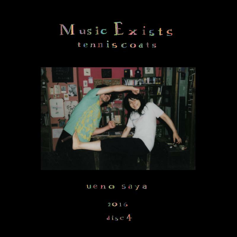 Picture of Tenniscoats - Music Exists Disc 4
