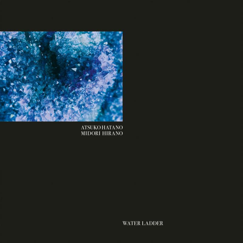 Picture of Atsuko Hatano & Midori Hirano - Water Ladder