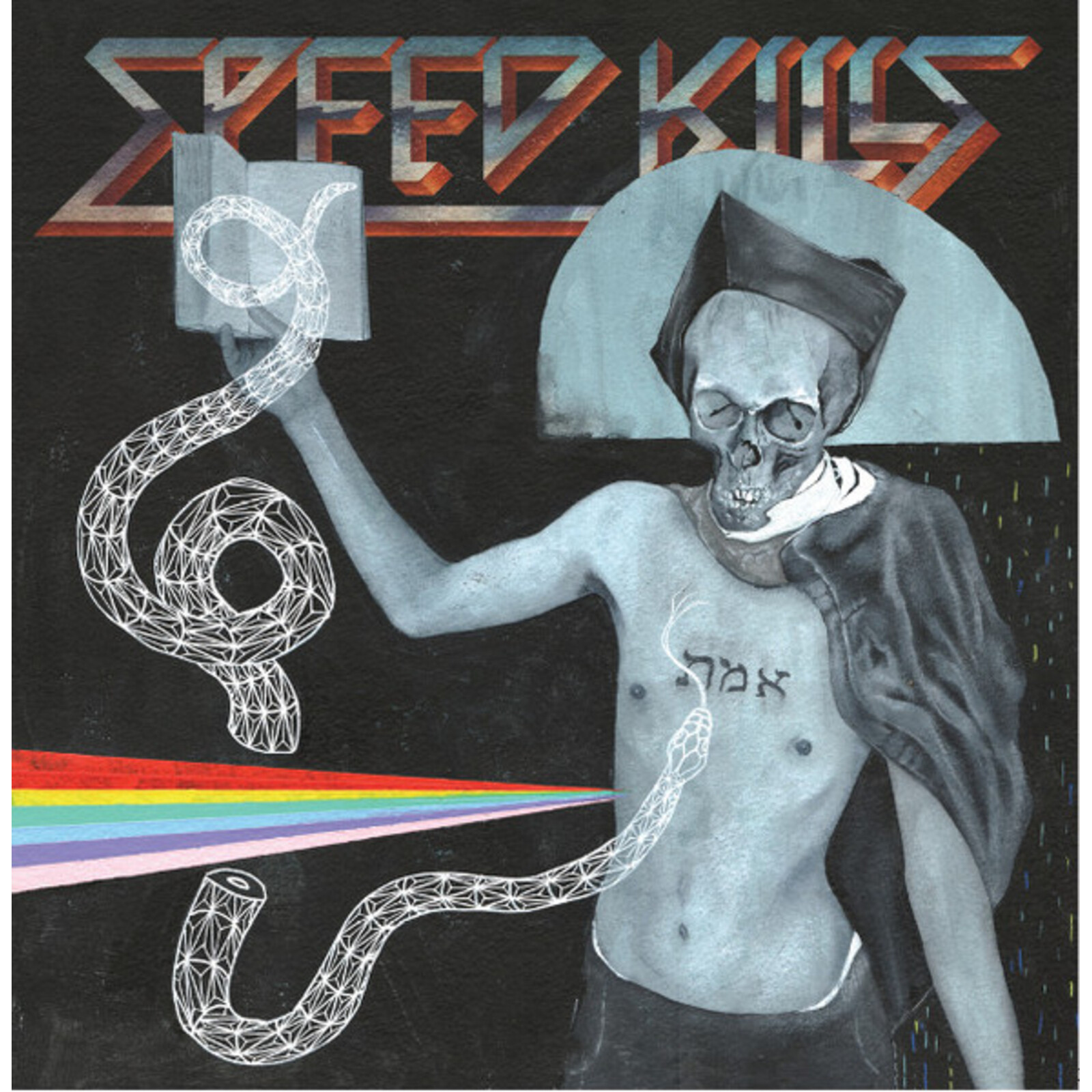 Picture of Speed Kills 7 - Various Artists