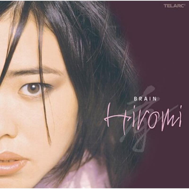 Picture of Hiromi - Brain