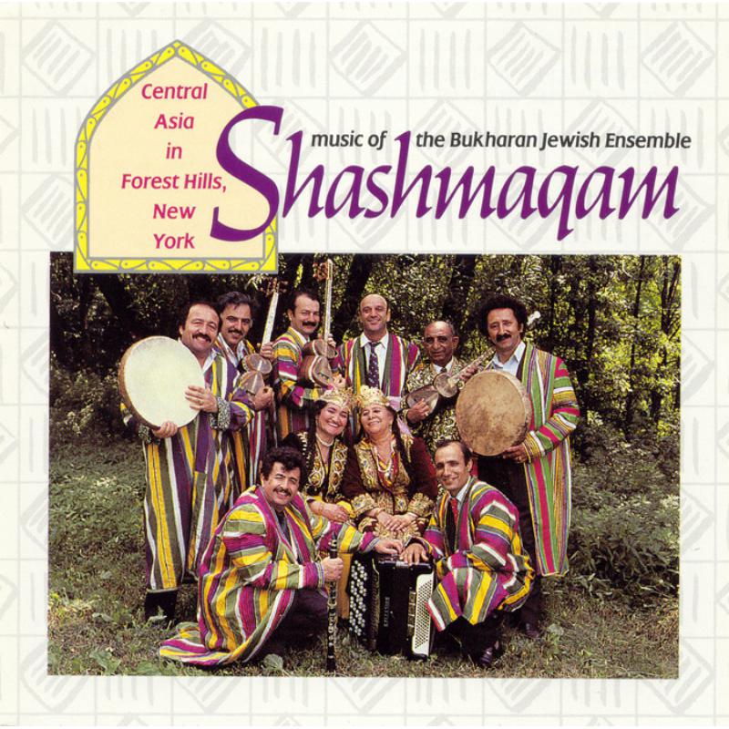 Picture of Shashmaqam - Music of the Bukharan Jewish Ensemble Shashmaqam