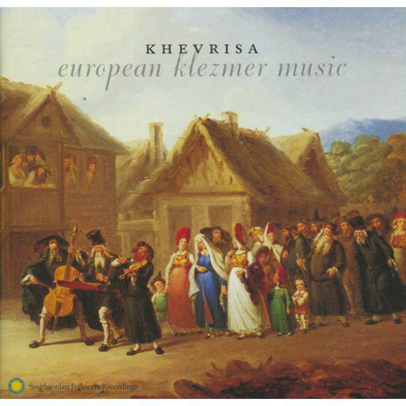 Picture of Khevrisa - European Klezmer Music