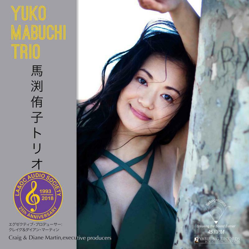 Picture of Yuko Mabuchi Trio - Yuko Mabuchi Trio - Volume 1